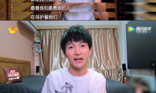 中国医生片尾曲 中国医生片尾曲