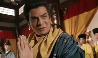 天龙八部表情包 天龙八部表情包