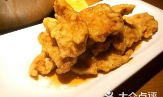 沈阳中街大悦城美食