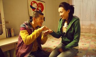 王天来和李秋歌 王天来和李秋歌