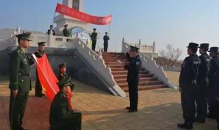 什么事都在发生 什么事都在发生