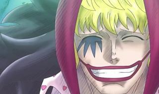 onepiece漫画 onepiece漫画