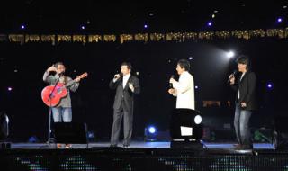 成龙鸟巢演唱会高清 成龙鸟巢演唱会高清