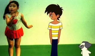 邋遢大王主题曲