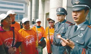 沈阳市第五中学 沈阳市第五中学