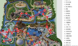 天津欢乐谷团购 天津欢乐谷团购