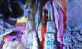 沂源九天洞 沂源九天洞