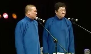 我想上春晚 我想上春晚