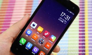 高通骁龙600 高通骁龙600