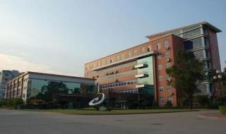 四川成都体育学院 四川成都体育学院