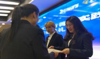 合肥新东方英语学校 合肥新东方英语学校