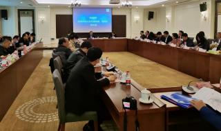 中国教育部留学中心 中国教育部留学中心