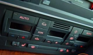 08款奥迪a4 08款奥迪a4