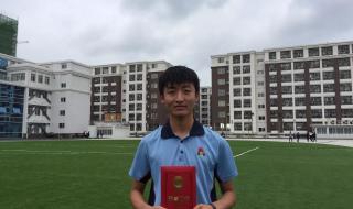 海口实验中学高中部 海口实验中学高中部