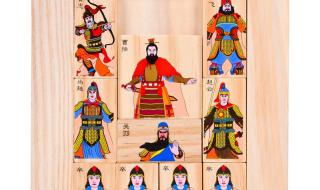 qq三国华容道 qq三国华容道