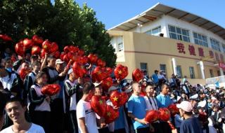 伊宁市三中 伊宁市三中