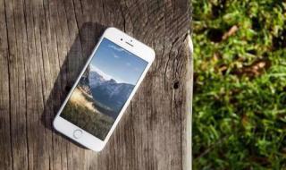 手机以旧换新活动