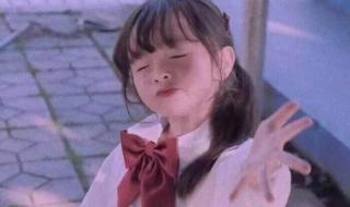 六一文案朋友圈配图 六一文案朋友圈配图