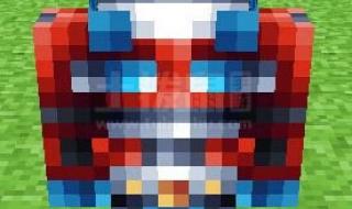 我的世界皮肤怎么换 我的世界皮肤怎么换