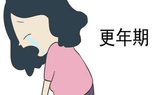 手心出汗是怎么回事