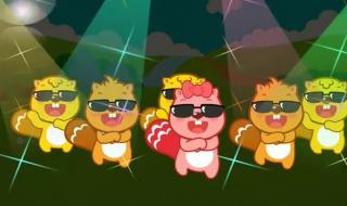 贝瓦儿歌江南style 贝瓦儿歌江南style