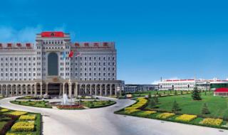 燕京理工学院学费