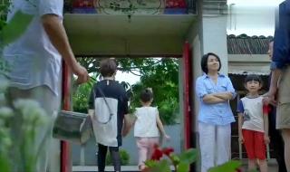 虎妈猫爸茜茜扮演者 虎妈猫爸茜茜扮演者