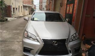 雷克萨斯es240怎么样 雷克萨斯es240怎么样