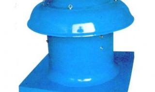 屋顶排烟风机安装图 屋顶排烟风机安装图