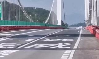 虎门大桥为什么抖动 虎门大桥为什么抖动