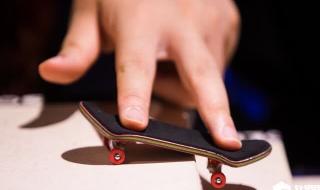 手指滑板动画片全集