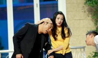 我爱饭米粒第一部 我爱饭米粒第一部