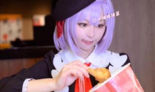 第五人格肯德基联动