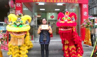 体彩36选7开奖结果