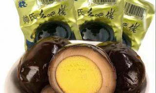 乡巴佬卤蛋 乡巴佬卤蛋