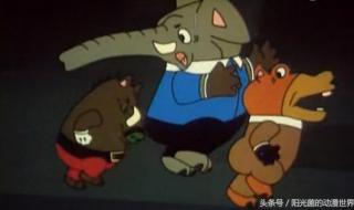 真野猪boss怎么打