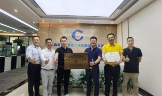 以物易物网 以物易物网