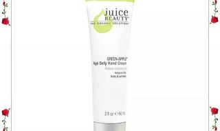 juicebeauty juicebeauty