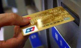 2040中国人口 2040中国人口