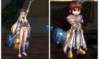 dnf武器幻化 dnf武器幻化