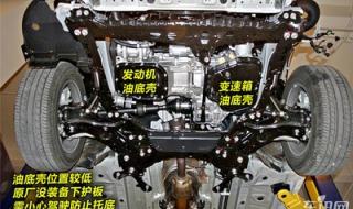 花冠卡罗拉 花冠卡罗拉