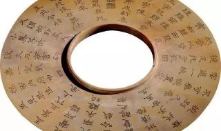 中国vs英国 中国vs英国