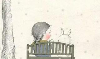 一个没有结局的故事 一个没有结局的故事