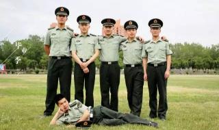 解放军军事交通学院 解放军军事交通学院