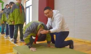 上海体育频道节目表