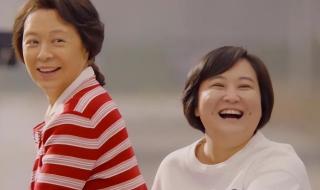 儿子说做一次可以吗