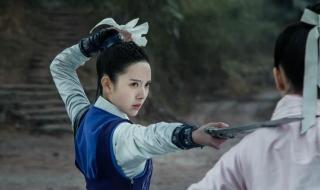 蜀山战纪2踏火行歌