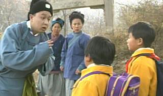 小龙人找妈妈 小龙人找妈妈