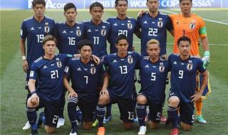世界杯日本队阵容 世界杯日本队阵容