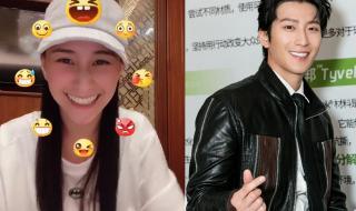 窦骁比何超莲大几岁